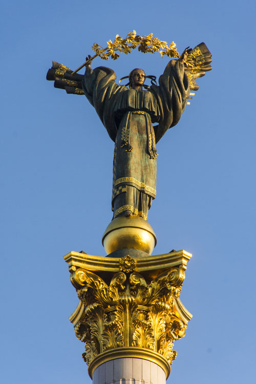 Statue of Berehynia
